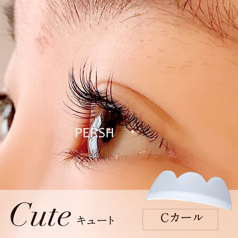 アイビューティーtecnicoテクニコ/キュート(cカール)