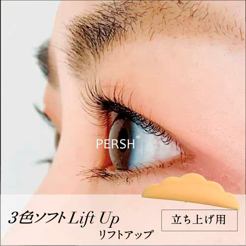 アイビューティーtecnicoテクニコ/キュート(cカール)